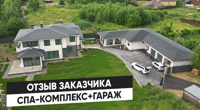 кнопка