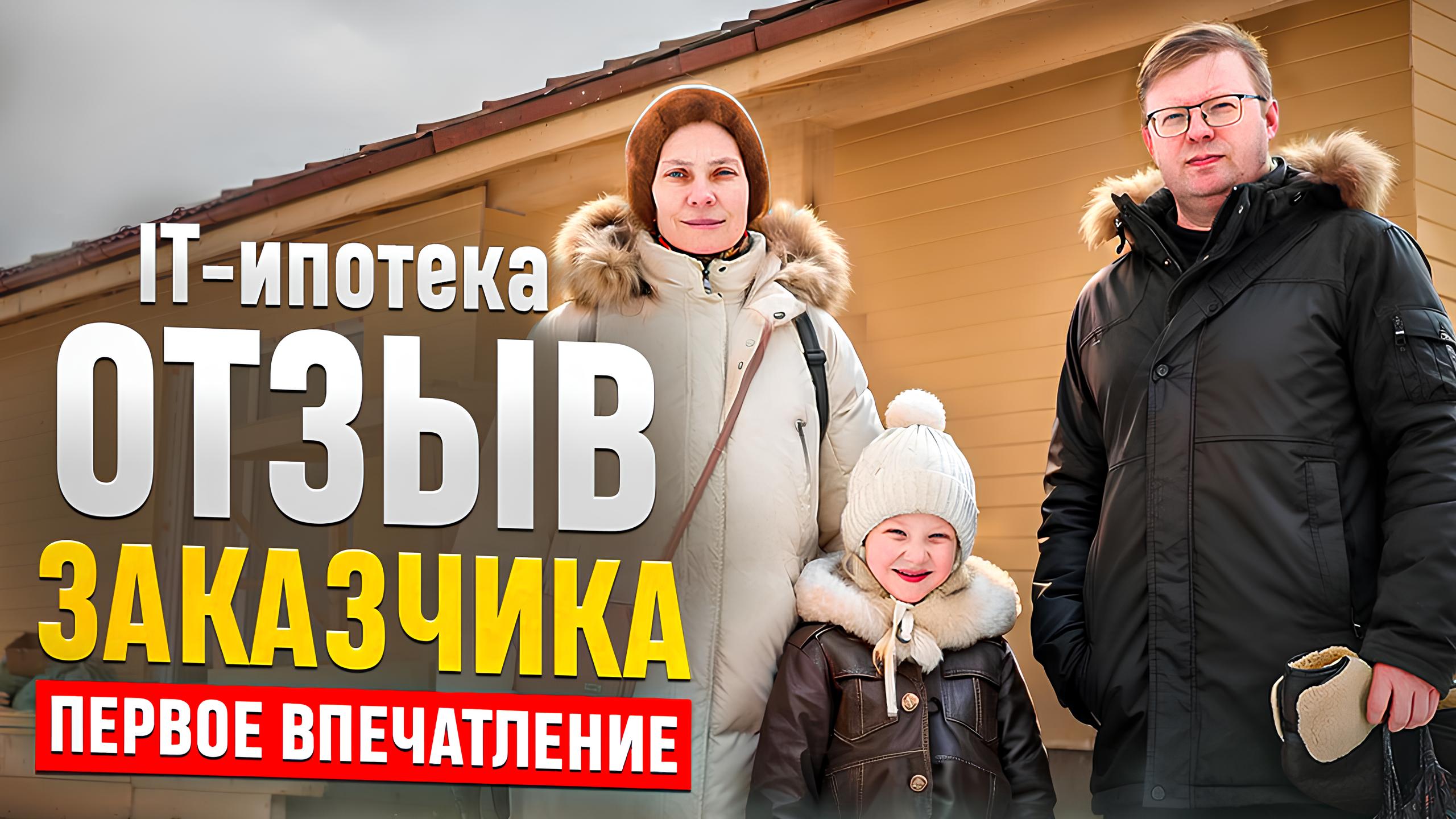 кнопка